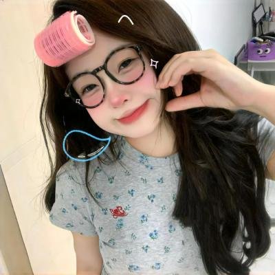 表白你不同意我变心你哭什么